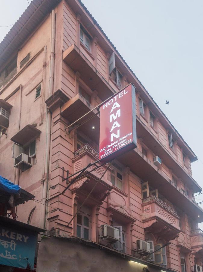 Aman Hotel Near Cst Bombaj Zewnętrze zdjęcie